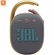 Loa JBL Clip 4 57